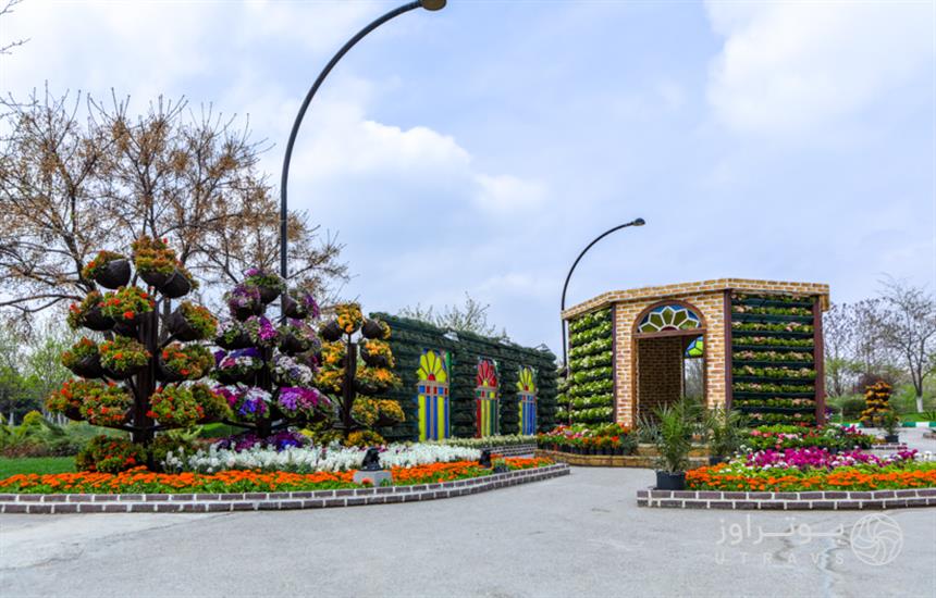 تصویری از باغ گیاه شناسی مشهد